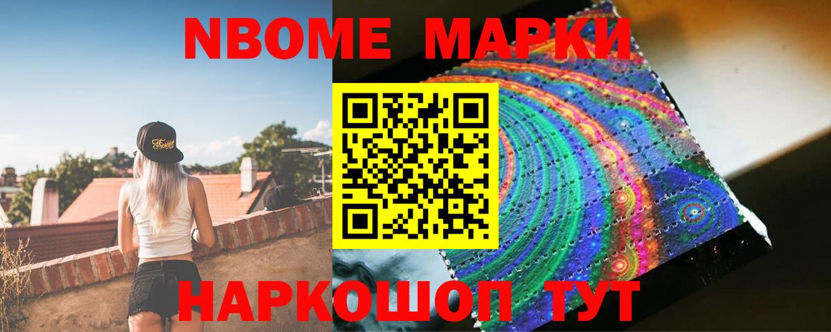 Лсд 25 экстази  LSD-25 экстази ecstasy  Вход с VPN  Михайловск  LSD-25 экстази ecstasy 