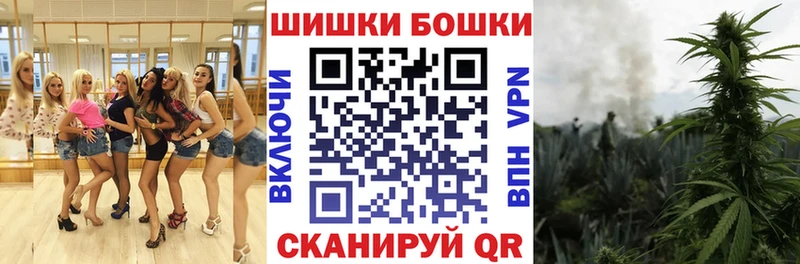 МАРИХУАНА SATIVA & INDICA  сайты даркнета телеграм  Михайловск  что такое  